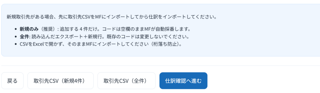 image | 株式会社マリート