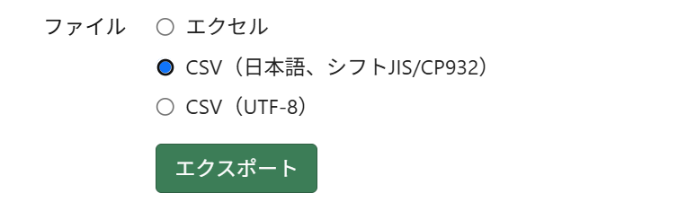 image | 株式会社マリート